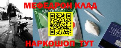 дмт Ипатово