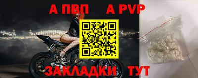 дмт Ипатово