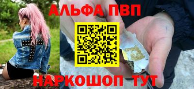 спиды Ирбит