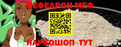 МДПВ Изобильный