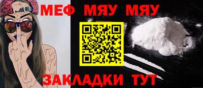 спиды Ирбит