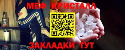 дмт Ипатово