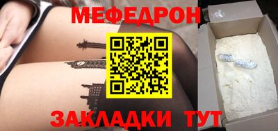 МДПВ Изобильный