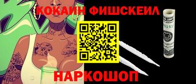 спиды Ирбит