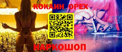 спиды Ирбит