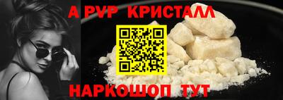 дмт Ипатово