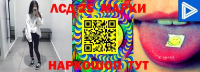 спиды Ирбит