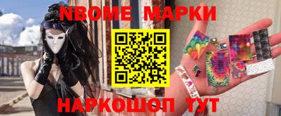 спиды Ирбит