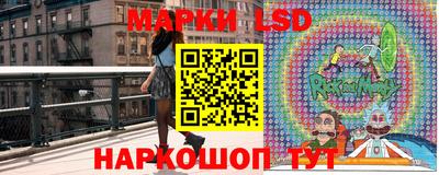 спиды Ирбит