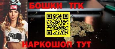 спиды Ирбит