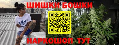 дмт Ипатово