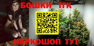 дмт Ипатово
