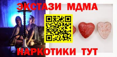 спиды Ирбит