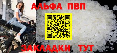 дмт Ипатово