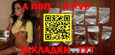 дмт Ипатово