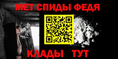 дмт Ипатово