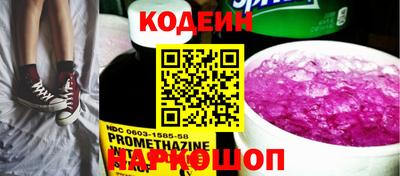 МДПВ Изобильный