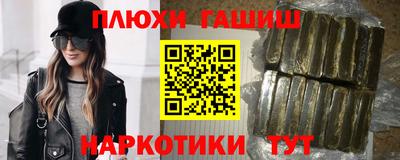 дмт Ипатово