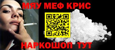 дмт Ипатово
