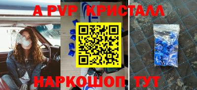 дмт Ипатово