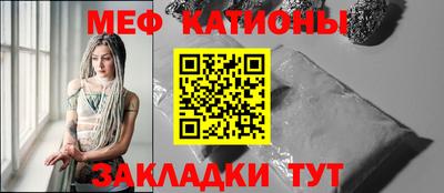 дмт Ипатово